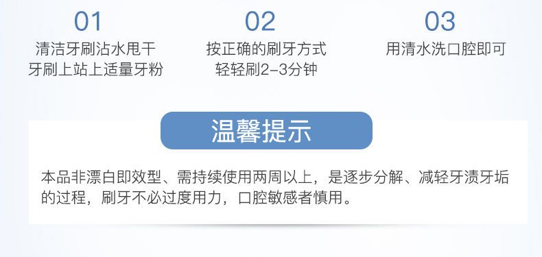 7777888888管家精准管家婆免费,冷光美白牙齿全面解答XJA766.101天神