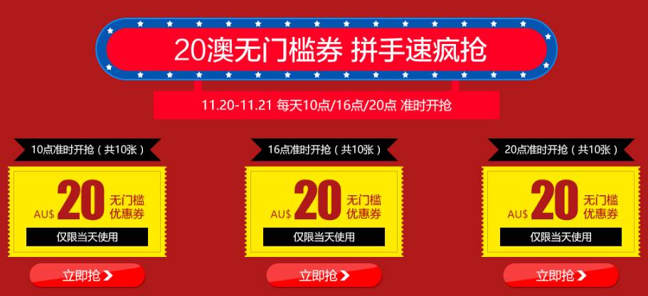 2024新澳三期必出一肖,物业综合计划亮点UFM809.028问虚