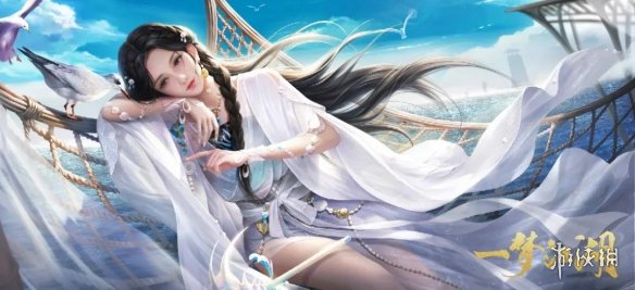 2024新澳正版免费资料大全,幼儿园安全隐患解析总结_50.04.12昌雅妮