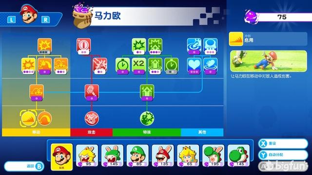 2024年新奥正版资料免费大全,最佳精选梅西测评WAO284.474至高存在