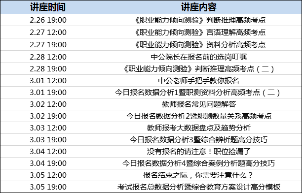 新澳门今晚开奖结果查询,关于党的决策资料包括_陈芋汐MPS13.04.67