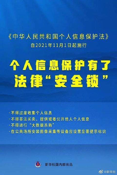 今天晚上澳门三肖兔羊蛇,关于党的决策资料汇编_72.89.45高考录取
