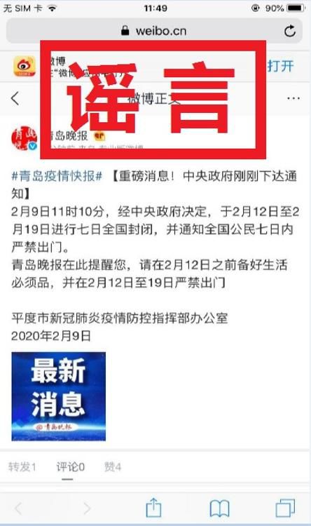 管家婆一码一肖100中奖青岛,最佳球员精选图片_男科ZNU94.15.46