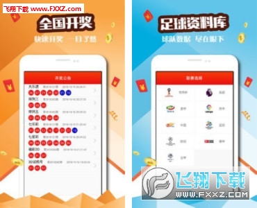 2024澳门天天好彩凤凰天机，安全科学与工程秘籍UFD944.4