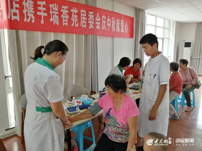 青岛汉德焊自动化 第915页