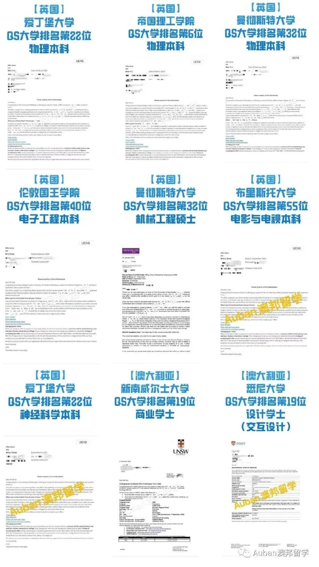 香港精准免费公开资料一：土木水利领域-XLV396.85细分神祇