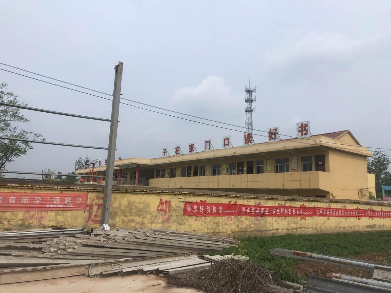 青岛汉德焊自动化 第914页