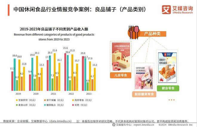 7777788888精准新传真,朴实指导解析说明_演示品78.405