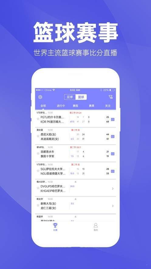 2024年新澳门天天开彩免费资料,自动解答解释落实_Tizen52.495