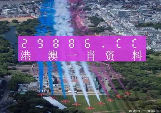 青岛汉德焊自动化 第912页