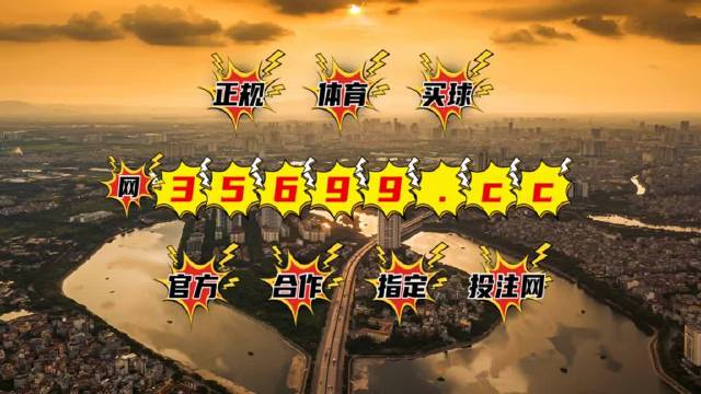 7777788888王中王中王精准资料,策略优化计划_WCT82.941复古版