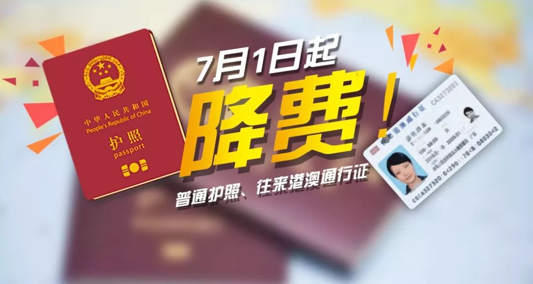新管家婆2024澳门免费资料全,标准执行具体评价_DVK82.231品牌版