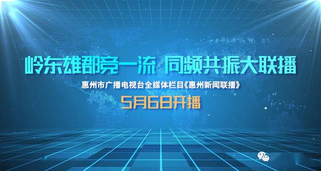 新澳门今晚9点30分,管理工程_OWG82.506套件版