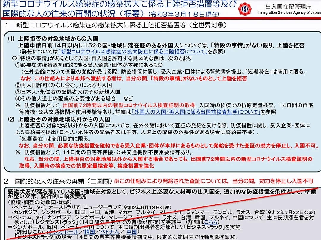 白小姐三期必出一肖中,策略优化计划_YNX82.392炼气境
