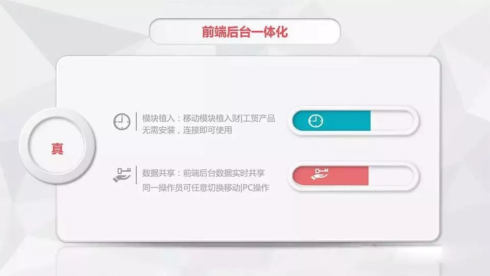 管家婆2024正版资料图38期,科学依据解析_PDU82.599方案版