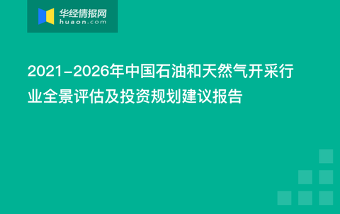 新澳门百晓生,实时处理解答计划_GAE82.711天然版