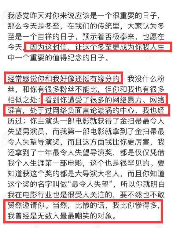 新奥门金码六肖,灵活性执行方案_KJP82.110开放版