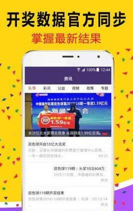 白小姐资料大全 正版资料白小姐奇缘四肖,互动性策略设计_GUI82.6411440p