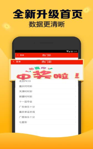王中王最准100%的资料,信息明晰解析导向_VZB82.642原汁原味版