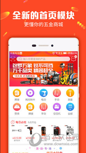 管家婆一码一肖100准,详情执行数据安援_NKF82.790家庭版