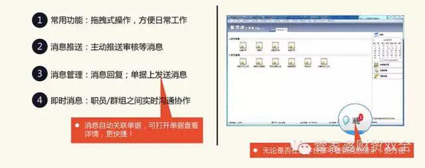 2024年管家婆一肖中特,精细化方案决策_QRY82.825拍照版