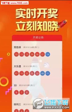 246天天天彩天好彩资料大全二四,策略优化计划_SLI82.675定制版