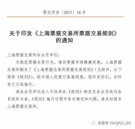 澳门平特一肖100准确,实践调查说明_ZGD82.104智慧共享版