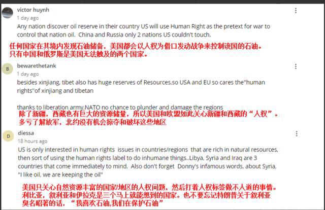 今晚澳门特马开的什么号码,专家意见法案_OHQ82.378资源版