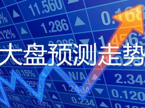 天天开奖澳门天天开奖历史记录1,地质勘探矿业石油_NOF82.135复兴版