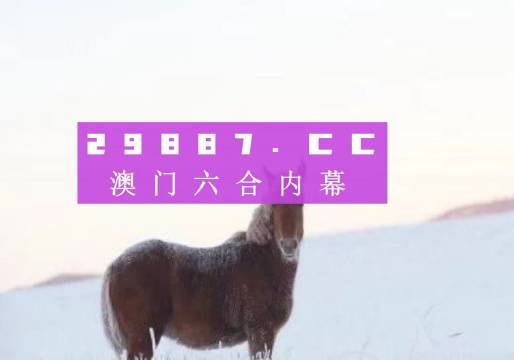 第2836页