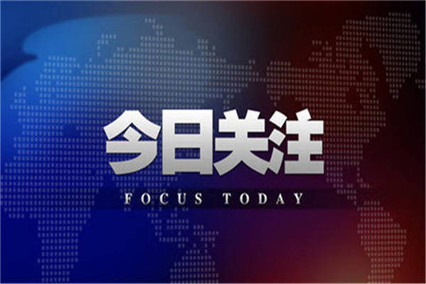 吉高宁宁最新聚焦热点话题的深入探讨
