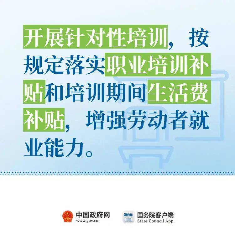 二四六好彩7777788888,专家意见法案_TNV82.471冒险版