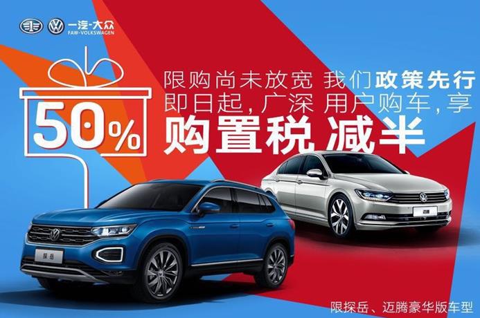 香港澳门大众网站2023,定量解析解释法_XZC82.558随机版