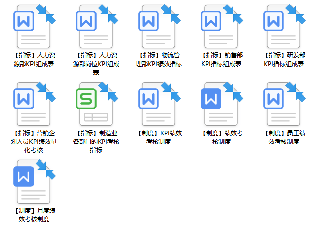 59631.cσm查询资科 资科,全面设计实施_KIN82.694备用版