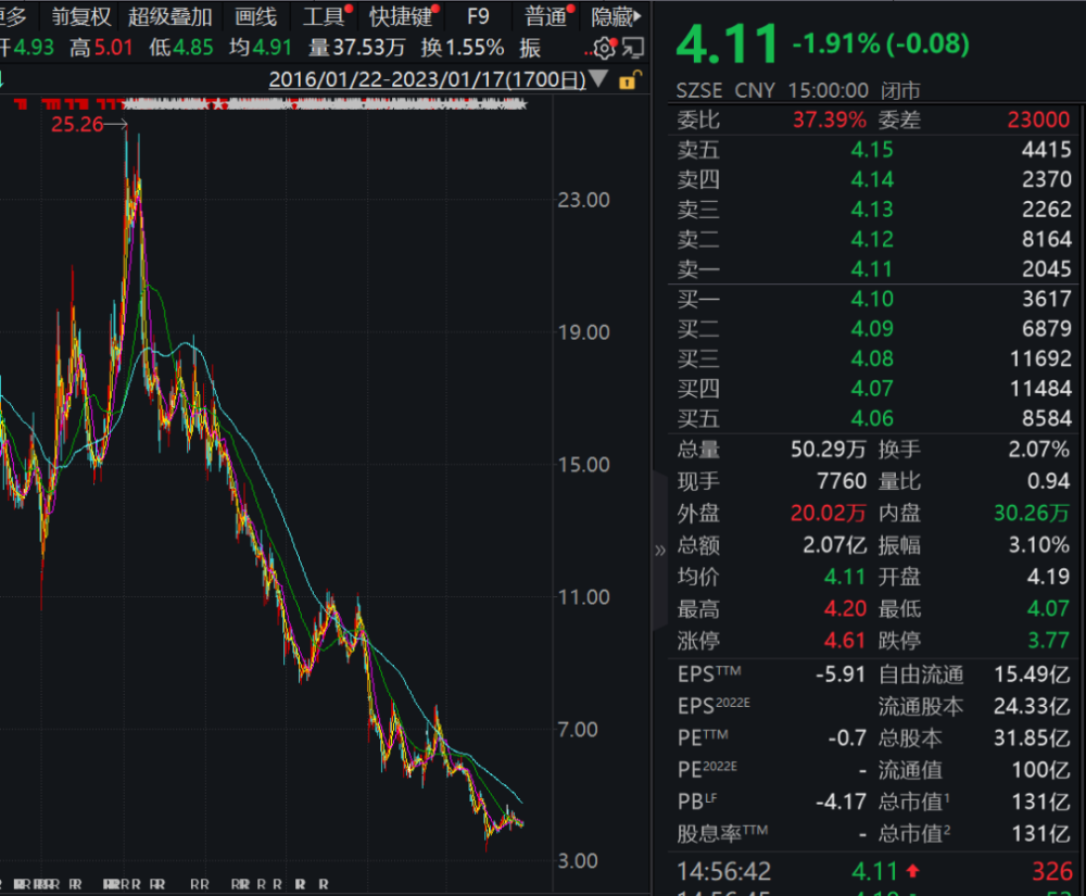 香港今期开奖结果,最新碎析解释说法_QSZ82.498高清晰度版