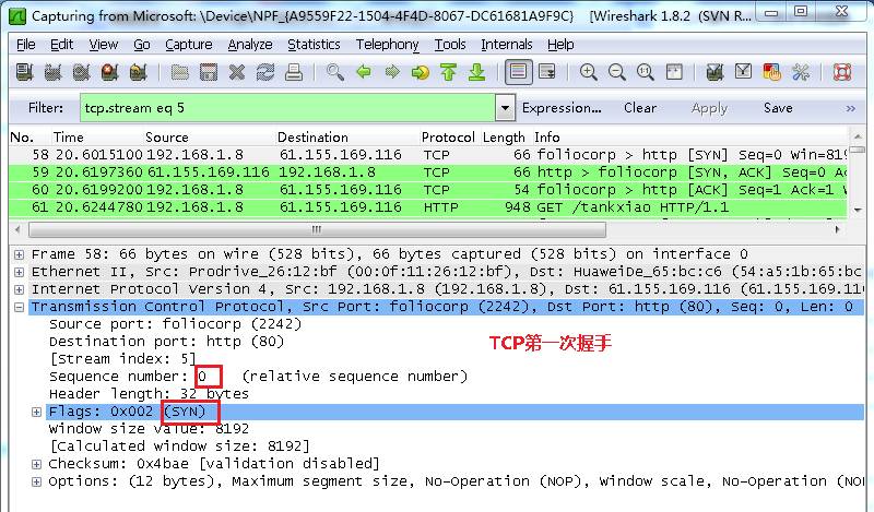 今晚三中三号码包中澳门,数据导向计划_XCS82.923携带版