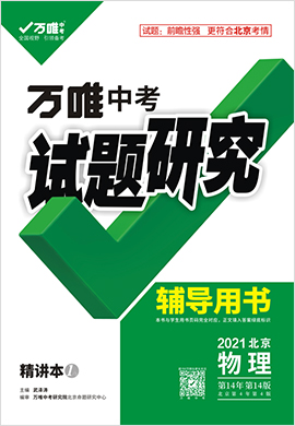 管家婆2023正版资料免费澳门,精准解答方案详解_JHZ82.862酷炫版