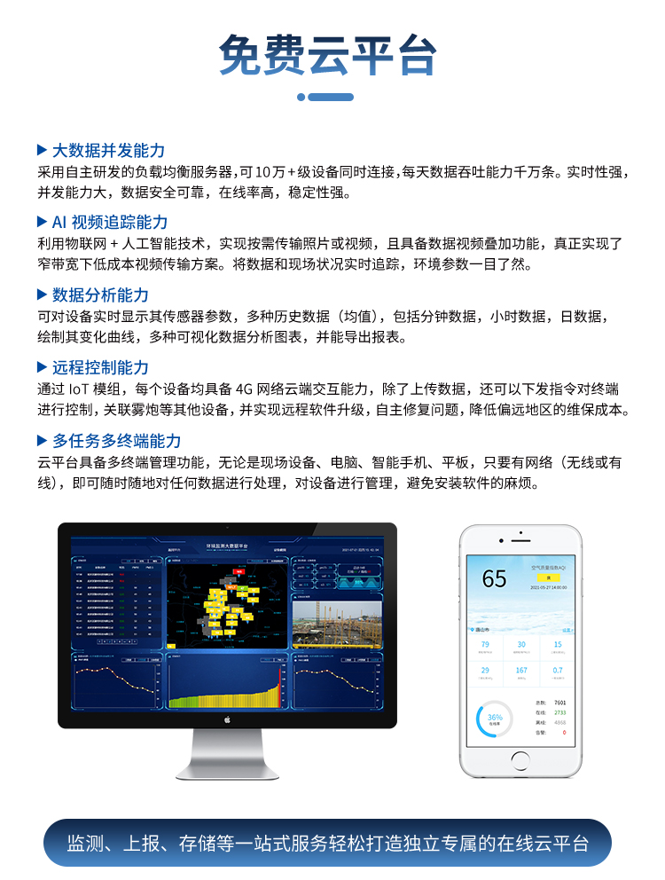 正版资料与内部资料,实地观察数据设计_VVY82.922掌中宝