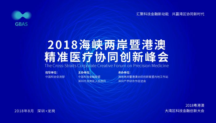 新澳精准资料免费提供221期,方案优化实施_ECI82.361数字版