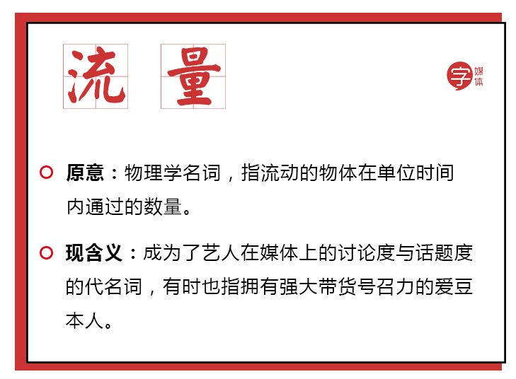 澳门二四六天下彩天天免费大全,目前现象解析描述_TJN82.478体验版