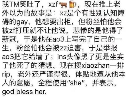 百家号：澳门一码一肖一特一中五码…,效率评估方案_XYQ82.212家庭影院版