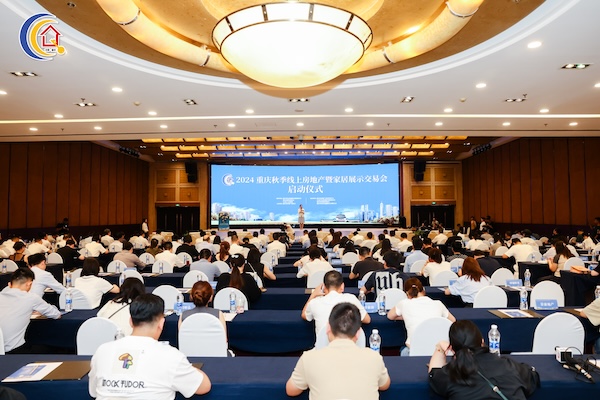 2024今晚开奖号码和香港,社会责任法案实施_ACW82.264复兴版