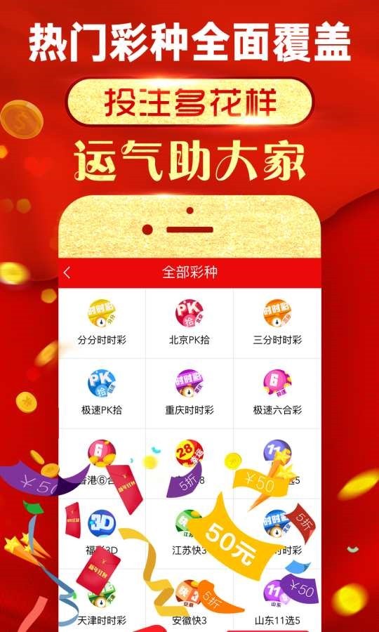 澳门马会传真-澳门,实时异文说明法_QJV82.322家庭影院版