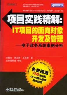 澳门管家婆内部资料,快速解答方案实践_VBG82.847艺术版