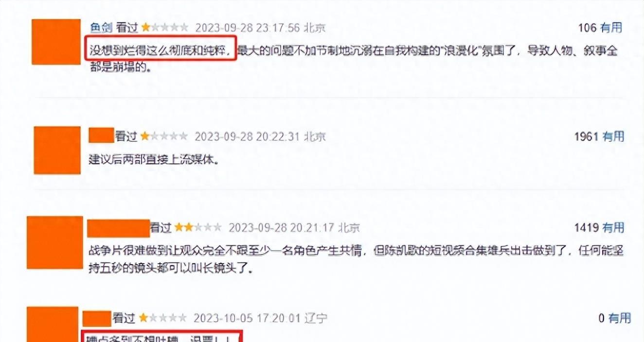 林超贤最新电影，小巷中的隐藏瑰宝