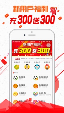 二四六天好彩944cc246天好资料,最新数据挖解释明_BTX82.506视频版