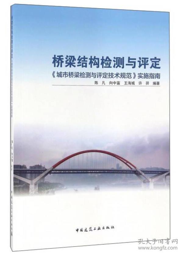 澳门正版蓝月亮精选大全,连贯性方法执行评估_SAC82.356豪华款