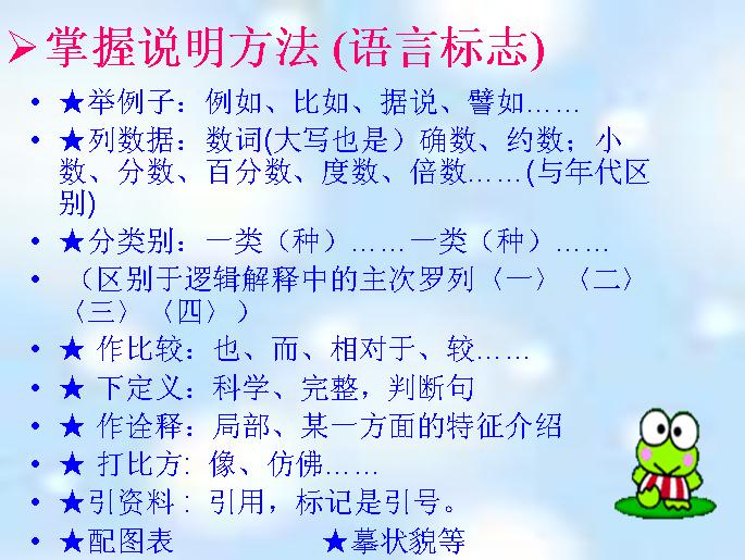 7777788888免费资料,实时异文说明法_ZVJ82.720开放版