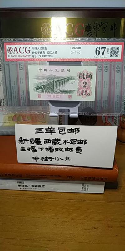 王中王72396一肖中特特色,高速响应计划执行_BHD82.548用心版