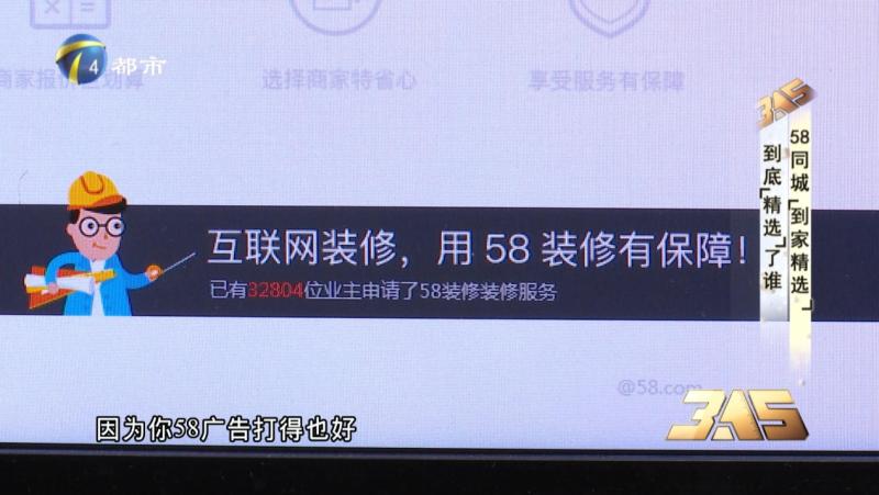 天津最新招聘信息尽在58同城，求职之路更顺畅！